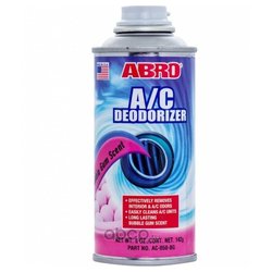 Abro AC050BG