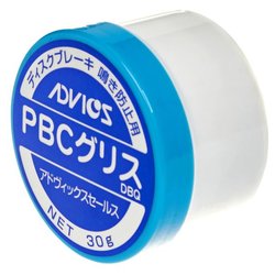 Advics PBC Grease