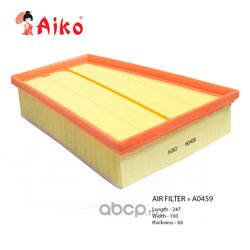 Aiko A0459