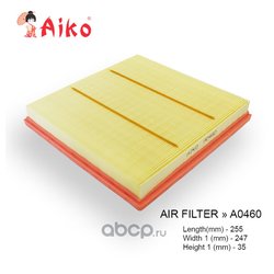 Aiko A0460