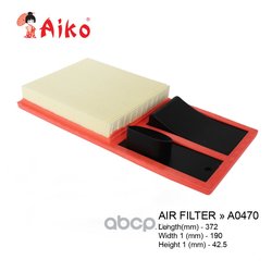 Aiko A0470