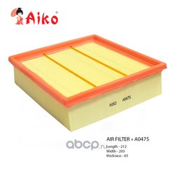 Aiko A0475