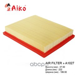 Aiko A1027