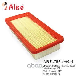 Aiko A9314