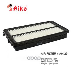 Aiko A9429