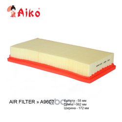 Aiko A9607