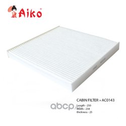 Фото Aiko AC0143