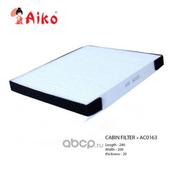 Фото Aiko AC0163