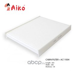 Aiko AC11004