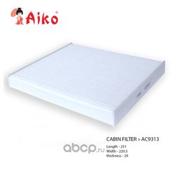 Aiko AC9313