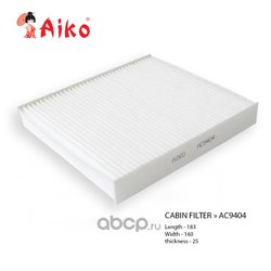 Фото Aiko AC9404