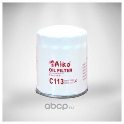 Aiko C113