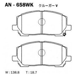 Akebono AN-658WK