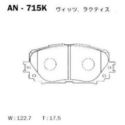 Akebono AN-715K