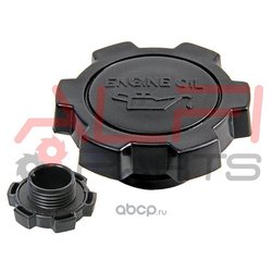 Alfi Parts OC1001