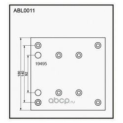 Фото Allied Nippon ABL0011