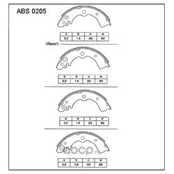 Allied Nippon ABS0205