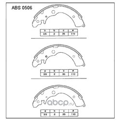 Allied Nippon ABS0506