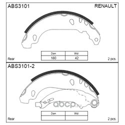 Фото Allied Nippon ABS3101