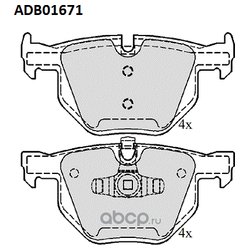 Allied Nippon ADB01671