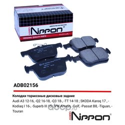 Allied Nippon ADB02156