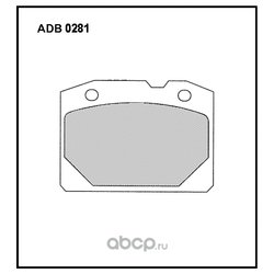 Allied Nippon ADB 0281
