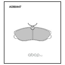 Allied Nippon ADB0447