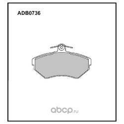 Allied Nippon ADB0736