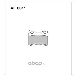Allied Nippon ADB0877