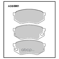 Allied Nippon ADB0961