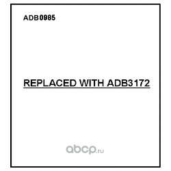 Allied Nippon ADB0985