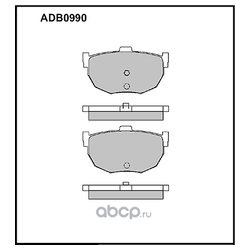 Allied Nippon ADB0990