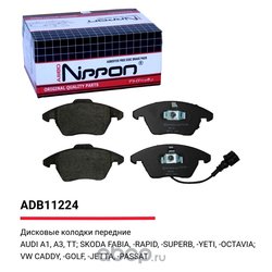 Allied Nippon ADB11224