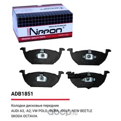 Allied Nippon ADB1851
