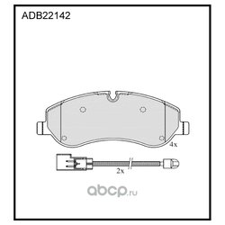 Allied Nippon ADB22142