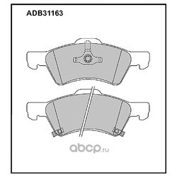 Allied Nippon ADB31163