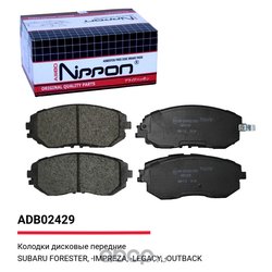 Allied Nippon ADB31208