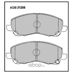 Allied Nippon ADB31256