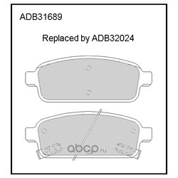 Allied Nippon ADB31689