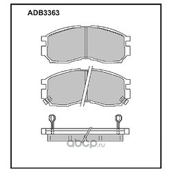 Allied Nippon ADB3363