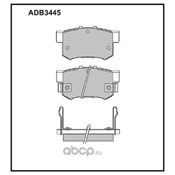 Allied Nippon ADB3445