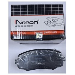 Allied Nippon ADB36008