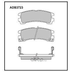 Allied Nippon ADB3723