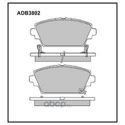Allied Nippon ADB3802