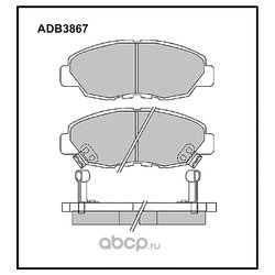 Allied Nippon ADB3867