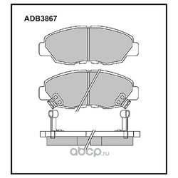 Allied Nippon ADB3867HD