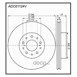 Allied Nippon ADC01124V