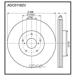 Allied Nippon ADC01182V