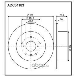 Allied Nippon ADC01183