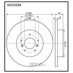 Allied Nippon ADC0294